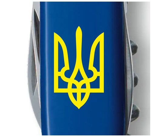 Нож Victorinox Spartan Ukraine Blue "Тризуб жовтий" (1.3603.2_T0018u), изображение 4 Нож Victorinox Spartan Ukraine Blue "Тризуб жовтий" (1.3603.2_T0018u), изображение 4