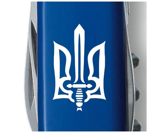 Нож Victorinox Spartan Ukraine Blue "Тризуб ОУН білий" (1.3603.2_T0300u), изображение 4 Нож Victorinox Spartan Ukraine Blue "Тризуб ОУН білий" (1.3603.2_T0300u), изображение 4