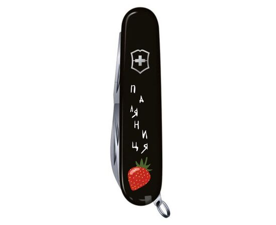 Ніж Victorinox Spartan Ukraine Black "Паляниця" (1.3603.3_T1300u), зображення 5 Ніж Victorinox Spartan Ukraine Black "Паляниця" (1.3603.3_T1300u), зображення 5