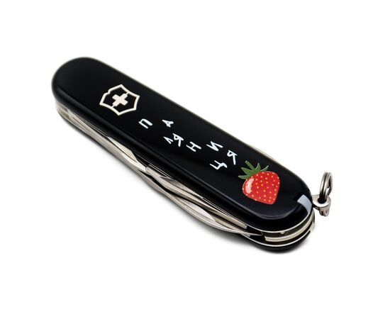 Ніж Victorinox Spartan Ukraine Black "Паляниця" (1.3603.3_T1300u), зображення 6 Ніж Victorinox Spartan Ukraine Black "Паляниця" (1.3603.3_T1300u), зображення 6