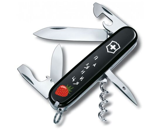 Нож Victorinox Spartan Ukraine Black "Паляниця" (1.3603.3_T1300u)