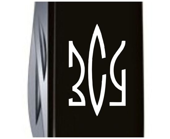 Нож Victorinox Spartan Ukraine Black "Тризуб ЗСУ" (1.3603.3_T0390u), изображение 4 Нож Victorinox Spartan Ukraine Black "Тризуб ЗСУ" (1.3603.3_T0390u), изображение 4