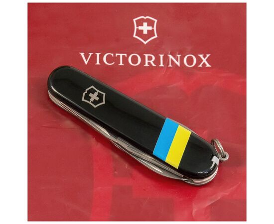 Ніж Victorinox Spartan Ukraine Black "Прапор України" (1.3603.3_T1100u), зображення 2 Ніж Victorinox Spartan Ukraine Black "Прапор України" (1.3603.3_T1100u), зображення 2