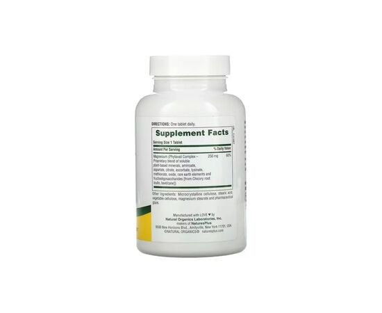 Минералы Natures Plus Магний, 250 мг, Dyno-Mins, Magnesium, 90 таблеток (NAP-36661), изображение 2 Минералы Natures Plus Магний, 250 мг, Dyno-Mins, Magnesium, 90 таблеток (NAP-36661), изображение 2