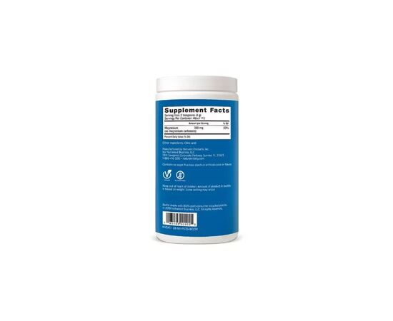 Витаминно-минеральный комплекс Natural Vitality Напиток-Антистресс, CALM, The Anti-Stress Drink Mix, 453 гр (PTG-00002), изображение 2 Витаминно-минеральный комплекс Natural Vitality Напиток-Антистресс, CALM, The Anti-Stress Drink Mix, 453 гр (PTG-00002), изображение 2