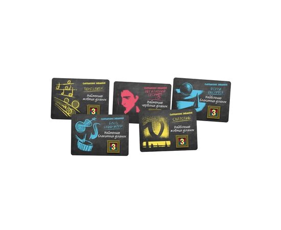 Настольная игра Lord of Boards Академия Искусств (Abstract Academy) (LOB2304UA), изображение 2 Настольная игра Lord of Boards Академия Искусств (Abstract Academy) (LOB2304UA), изображение 2