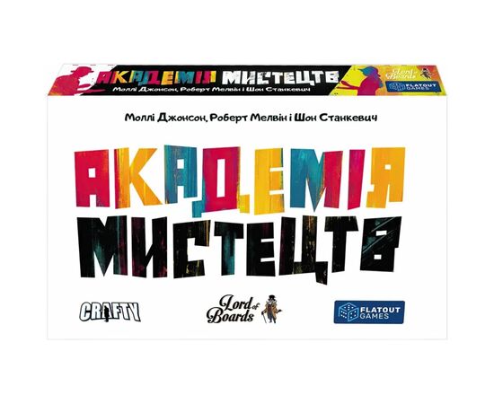 Настільна гра Lord of Boards Академія Мистецтв (Abstract Academy) (LOB2304UA)