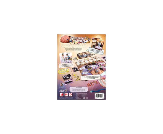 Настольная игра Lord of Boards Голоса в моей голове (Voices in my head) (LOB2211UA), изображение 2 Настольная игра Lord of Boards Голоса в моей голове (Voices in my head) (LOB2211UA), изображение 2