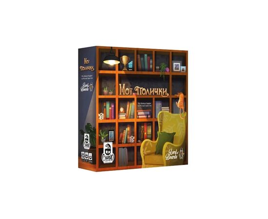 Настільна гра Lord of Boards Мої Полички (My Shelfie) (LOB2216UA)