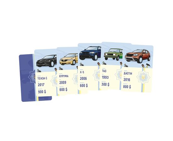 Настільна гра Lord of Boards Перекуп (LOB2217UA), зображення 3