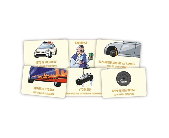 Настільна гра Lord of Boards Перекуп (LOB2217UA), зображення 6