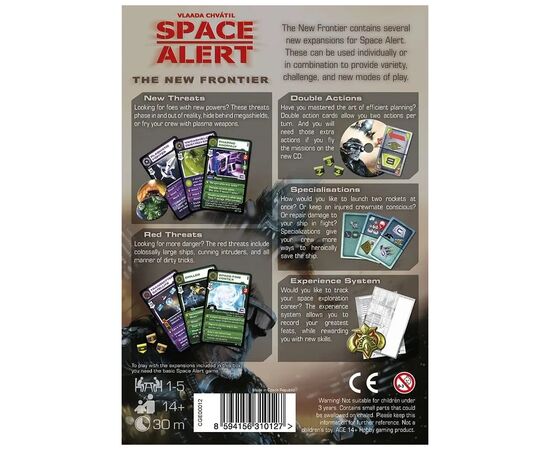 Настольная игра Czech Games Edition Space Alert: The New Frontier, дополнение (CGE00012), изображение 2 Настольная игра Czech Games Edition Space Alert: The New Frontier, дополнение (CGE00012), изображение 2