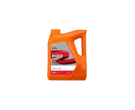 Моторное масло REPSOL RIDER 4T 20W-50 4л (RPP2130TGB)
