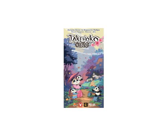 Настольная игра Geekach Games Такеноко: Чибис (Takenoko: Chibis) (GKCH015TKC), изображение 2 Настольная игра Geekach Games Такеноко: Чибис (Takenoko: Chibis) (GKCH015TKC), изображение 2