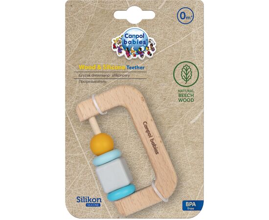Прорезыватель Canpol babies деревянно-силиконовая Разноцветная (80/301), изображение 3 Прорезыватель Canpol babies деревянно-силиконовая Разноцветная (80/301), изображение 3