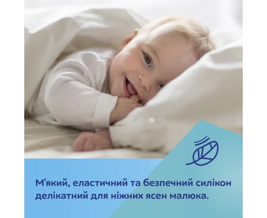 Прорезыватель Canpol babies деревянно-силиконовый руль (80/305), изображение 6 Прорезыватель Canpol babies деревянно-силиконовый руль (80/305), изображение 6