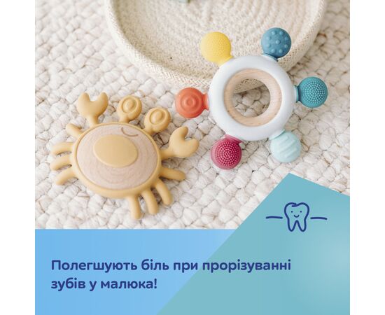 Прорезыватель Canpol babies деревянно-силиконовый руль (80/305), изображение 8 Прорезыватель Canpol babies деревянно-силиконовый руль (80/305), изображение 8