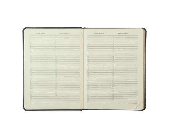 Еженедельник Buromax недатированный Bravo А5 288 страниц красный (BM.2002-05), изображение 5 Еженедельник Buromax недатированный Bravo А5 288 страниц красный (BM.2002-05), изображение 5