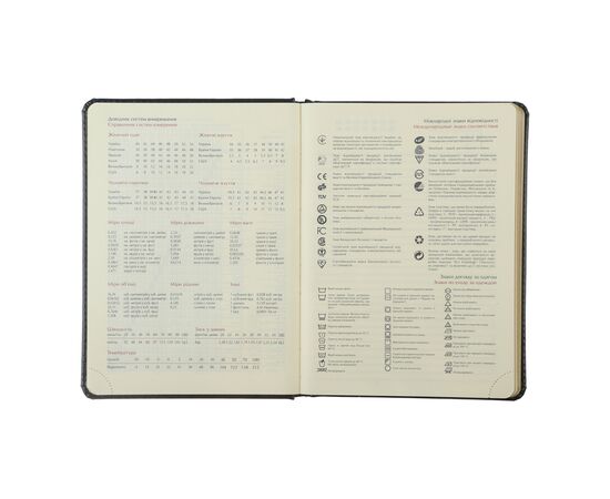 Еженедельник Buromax недатированный Bravo А5 288 страниц красный (BM.2002-05), изображение 7 Еженедельник Buromax недатированный Bravo А5 288 страниц красный (BM.2002-05), изображение 7