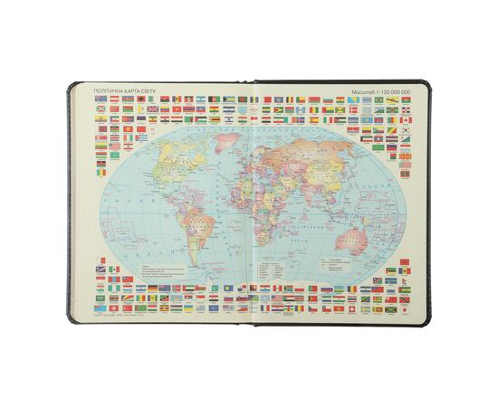 Еженедельник Buromax недатированный Touch Me А5 из искусственной кожи на 288 страниц черный (BM.2028-01), изображение 9