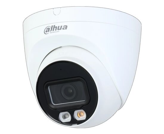 Камера видеонаблюдения Dahua DH-IPC-HDW2449T-S-IL (2.8)