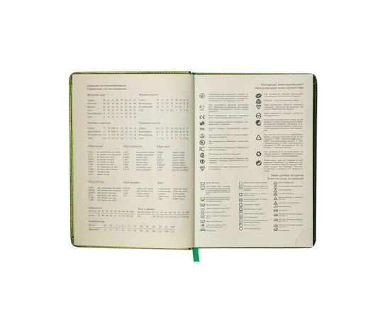 Еженедельник Buromax недатированный Castello А5 288 страниц серый (BM.2051-09), изображение 5