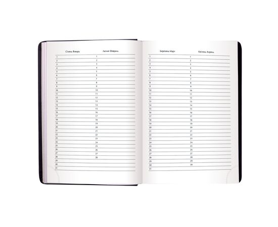 Еженедельник Buromax недатированный Base А4 из бумвинила на 288 страниц красный (BM.2094-05), изображение 6