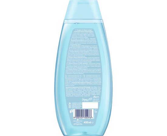 Шампунь Schauma Moisture & Shine для нормальных и сухих волос 400 мл (9000101704976), изображение 2 Шампунь Schauma Moisture & Shine для нормальных и сухих волос 400 мл (9000101704976), изображение 2