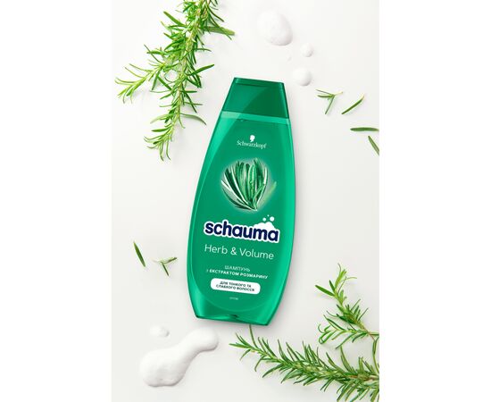 Шампунь Schauma Herb & Volume с экстрактом розмарина для тонких и слабых волос 400 мл (9000101647433), изображение 7 Шампунь Schauma Herb & Volume с экстрактом розмарина для тонких и слабых волос 400 мл (9000101647433), изображение 7