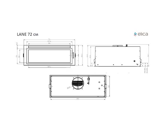 Витяжка кухонна Elica LANE BL MAT/A/72, зображення 10 Витяжка кухонна Elica LANE BL MAT/A/72, зображення 10