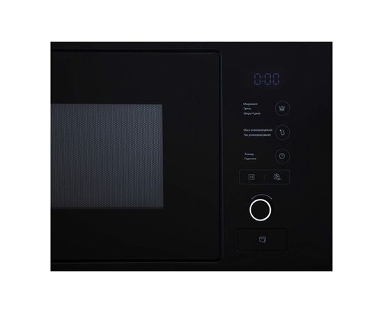 Микроволновая печь Interline MWA 520 SSA BA, изображение 4 Микроволновая печь Interline MWA 520 SSA BA, изображение 4