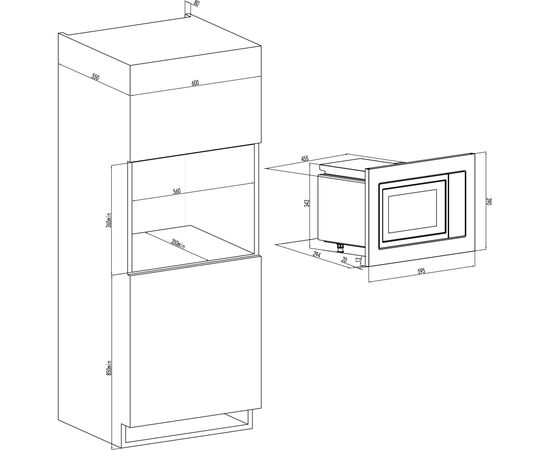Микроволновая печь Interline MWS 220 ESA XA, изображение 9