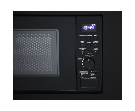 Микроволновая печь Interline MWS 420 ESA BA, изображение 5