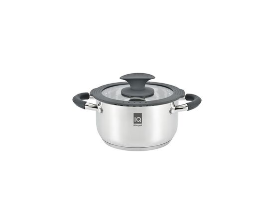 Кастрюля Ringel IQ Be Brave 3.2л (IQ-2041-20)