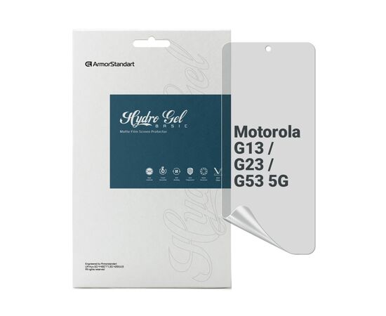 Пленка защитная Armorstandart Matte Motorola G13 / G23 / G53 5G (ARM66231)