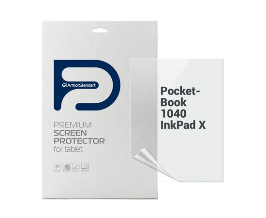 Пленка защитная Armorstandart Matte PocketBook 1040 InkPad X (ARM67783)