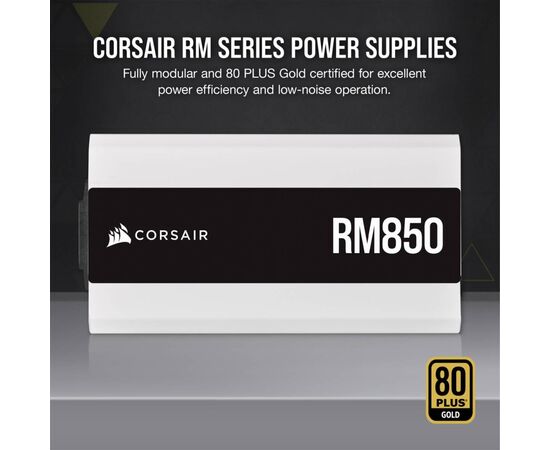 Блок питания Corsair 850W RM850 White (CP-9020232-EU), изображение 6 Блок питания Corsair 850W RM850 White (CP-9020232-EU), изображение 6