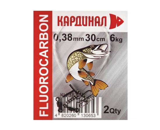 Повідець Kardinal 0,38мм/30см - 2шт (КLF38306)