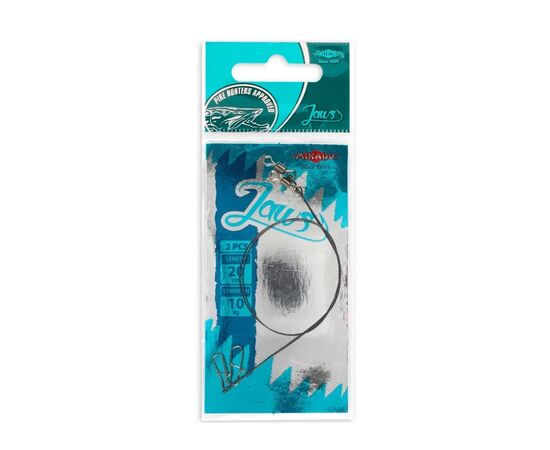 Поводок Mikado Jaws Light 15см 10кг 2шт (ZGJ04-15-10)