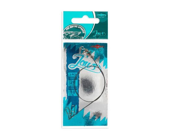 Поводок Mikado Jaws Light 25см 10кг 2шт (ZGJ04-25-10)