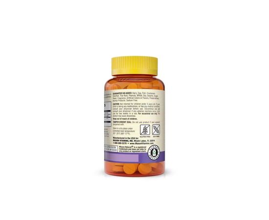 Аминокислота Mason Natural Детский Мелатонин, вкус фруктов, Healthy Kids Melatonin, 60 таблет (MAV18545), изображение 3 Аминокислота Mason Natural Детский Мелатонин, вкус фруктов, Healthy Kids Melatonin, 60 таблет (MAV18545), изображение 3