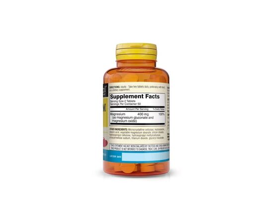 Минералы Mason Natural Магний, 200 мг, Magnesium, 100 таблеток (MAV09611), изображение 2 Минералы Mason Natural Магний, 200 мг, Magnesium, 100 таблеток (MAV09611), изображение 2