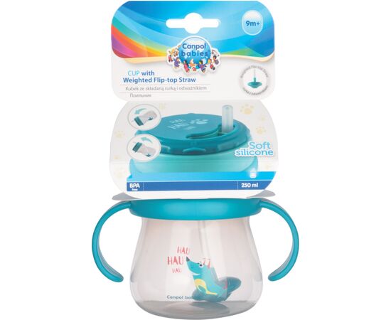 Поильник-непроливайка Canpol babies со складывающейся силиконовой трубочкой с утяжелителем 250 мл (56/517), изображение 3 Поильник-непроливайка Canpol babies со складывающейся силиконовой трубочкой с утяжелителем 250 мл (56/517), изображение 3