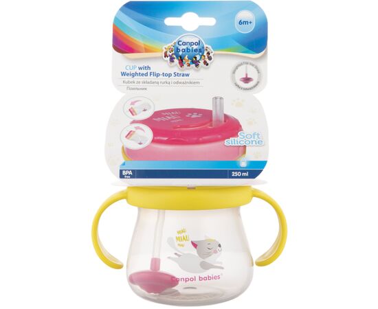 Поильник-непроливайка Canpol babies со складной силиконовой трубочкой и утяжелением 250 мл Котик Розовый (56/520), изображение 2 Поильник-непроливайка Canpol babies со складной силиконовой трубочкой и утяжелением 250 мл Котик Розовый (56/520), изображение 2