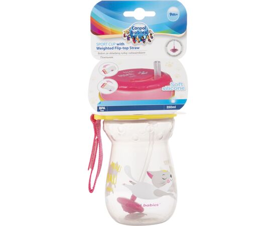 Поильник-непроливайка Canpol babies со складной силиконовой трубочкой и утяжелением 350 мл Котик Розовый (56/521), изображение 5 Поильник-непроливайка Canpol babies со складной силиконовой трубочкой и утяжелением 350 мл Котик Розовый (56/521), изображение 5