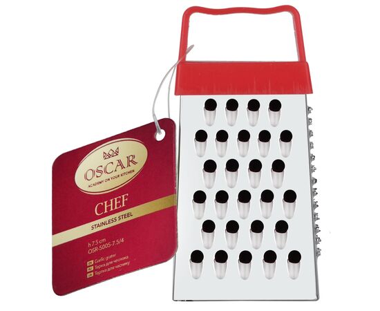 Терка Oscar Chef для часнику (OSR-5005-7.5/4), изображение 2 Терка Oscar Chef для часнику (OSR-5005-7.5/4), изображение 2