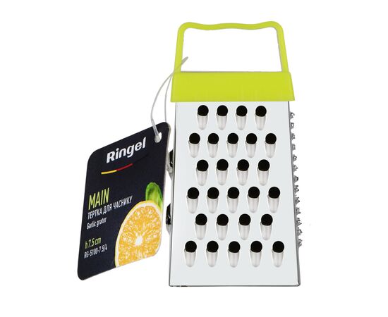 Терка Ringel Main для часнику (RG-5100-7.5/4), изображение 2 Терка Ringel Main для часнику (RG-5100-7.5/4), изображение 2