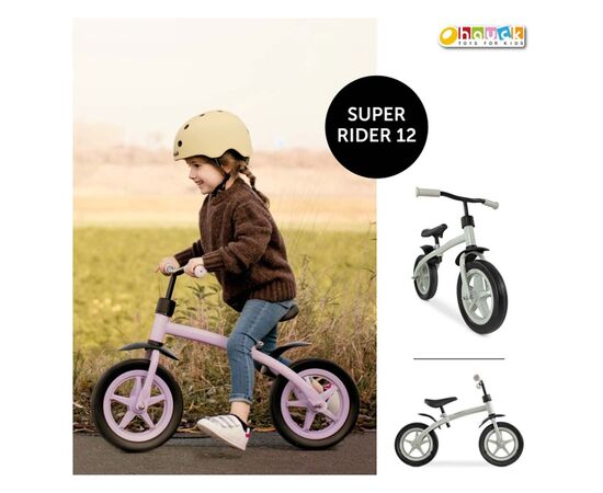Беговел Hauck Super Rider 12 Lavender (81409-7), изображение 2 Беговел Hauck Super Rider 12 Lavender (81409-7), изображение 2
