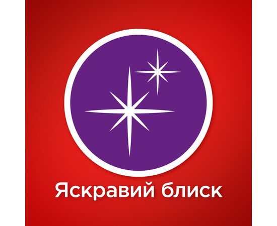 Таблетки для посудомоечных машин Somat All in 1 24 шт. (9000101347777), изображение 5 Таблетки для посудомоечных машин Somat All in 1 24 шт. (9000101347777), изображение 5