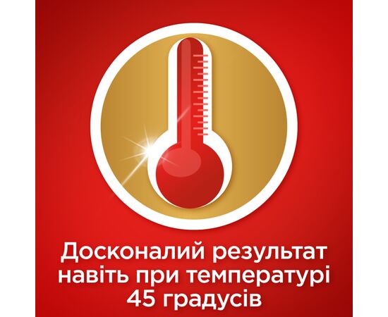 Таблетки для посудомоечных машин Somat Gold 34 шт. (9000101577105), изображение 4 Таблетки для посудомоечных машин Somat Gold 34 шт. (9000101577105), изображение 4